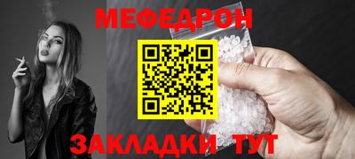 ГАЛЛЮЦИНОГЕННЫЕ ГРИБЫ Рыбинск