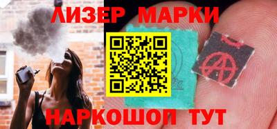 ГАЛЛЮЦИНОГЕННЫЕ ГРИБЫ Рыбинск