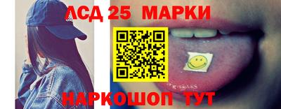 мет Рязань