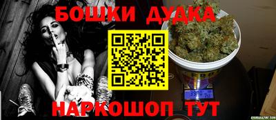 ГАЛЛЮЦИНОГЕННЫЕ ГРИБЫ Рыбинск