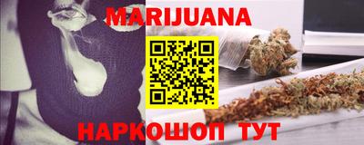 ГАЛЛЮЦИНОГЕННЫЕ ГРИБЫ Рыбинск