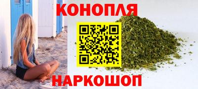 мет Рязань