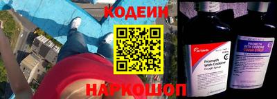мет Рязань