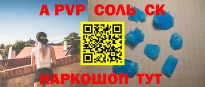 ГАЛЛЮЦИНОГЕННЫЕ ГРИБЫ Рыбинск