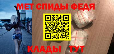 гашик Пугачёв