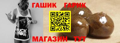 мет Рязань
