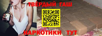 ГАЛЛЮЦИНОГЕННЫЕ ГРИБЫ Рыбинск