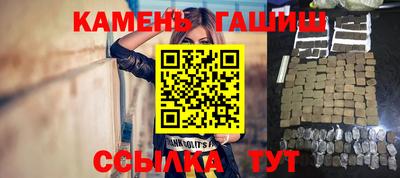 мефедрон мука Пушкино