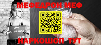 гашик Пугачёв