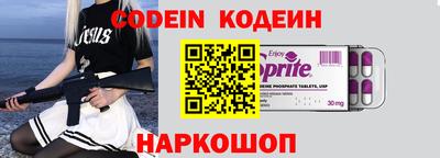 мет Рязань